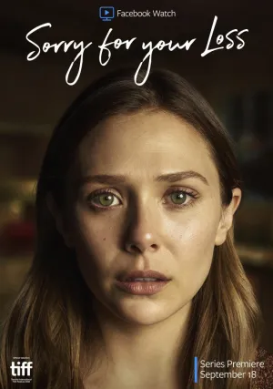 Соболезную вашей утрате (сериал 2018)