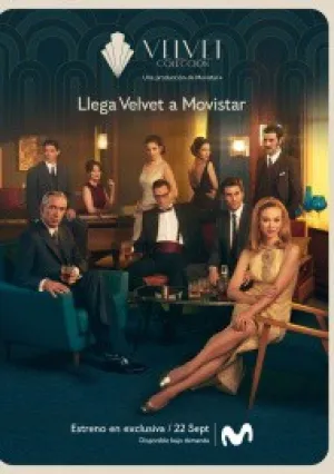 Коллекция Вельвет (сериал 2017)