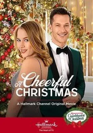 Рождественский наставник (2019)