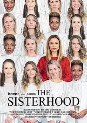 Сестринство (2019)