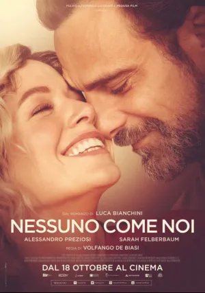 Нет таких, как мы (2018)