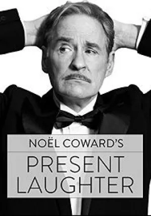 Настоящая комедия (2017)