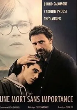 Незначительная смерть (2019)