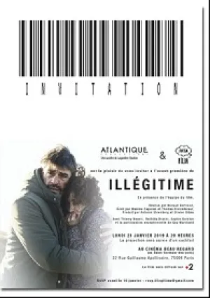 Он или я (2017)