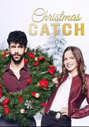 Рождественский улов (2018)