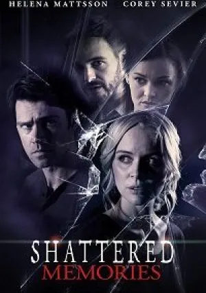 Смертельные отражения (2020)