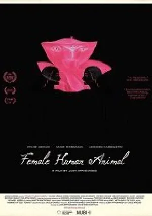 Женщина Человек Зверь (2018)