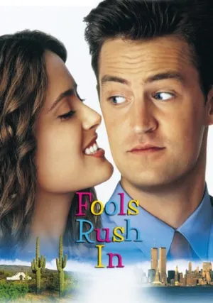 Поспешишь, людей насмешишь (1997)