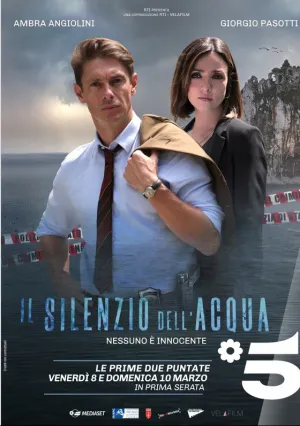 Молчание воды (сериал 2019)