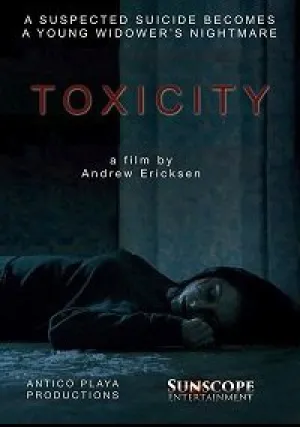 Токсичность (2018)
