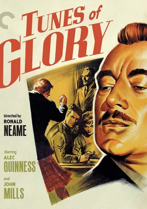 Мотивы славы (1960)