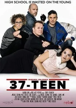 Тридцать семь-надцать (2016)