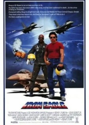 Железный орёл (1986)