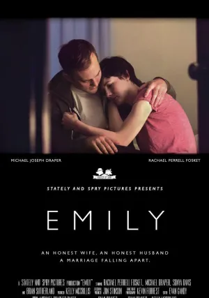 Эмили (2017)
