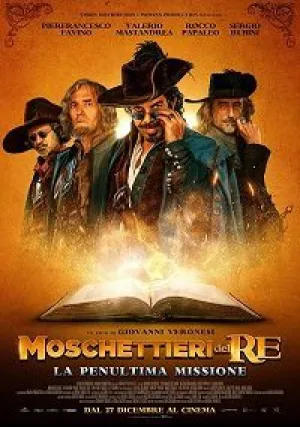 Мушкетёры короля. Предпоследняя миссия (2018)