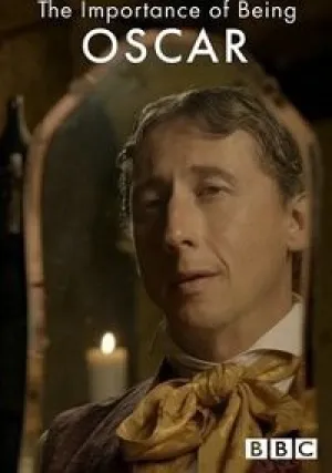 Как важно быть Оскаром (2019)