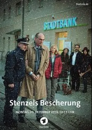 Щедрый Штенцель (2019)