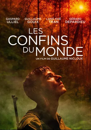 На краю света (2018)