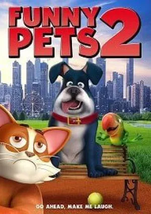 Забавные животные 2 (2018)