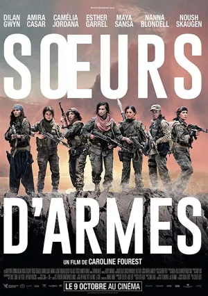 Красный змей (2019)