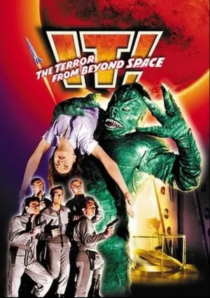 Оно! Ужас из космоса (1958)