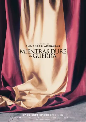 Во время войны (2019)