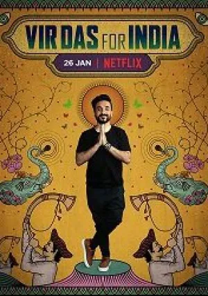 Вир Дас: Для Индии (2020)