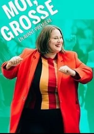 Я, толстуха (2019)