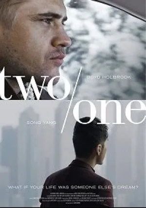 Два/один (2019)