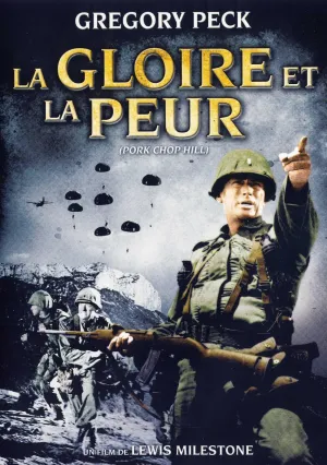 Высота Порк Чоп Хилл (1959)