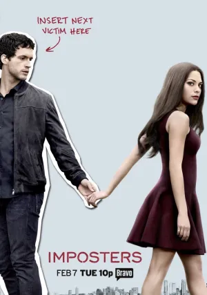 Типа моя жена (сериал 2017)