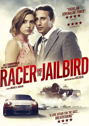 Страсть и верность (2017)