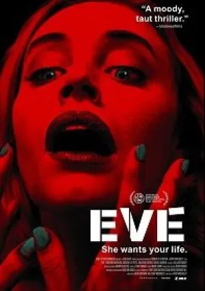 Ева (2026)