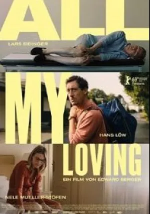 Вся моя любовь (2019)