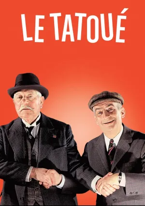 Татуированный (1968)