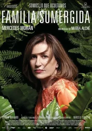 В оцепенении (2018)