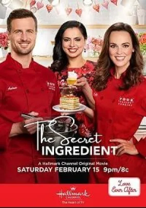 Секретный ингредиент (2020)
