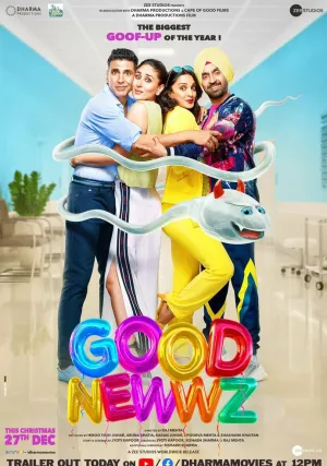 Хорошие новозди (2019)