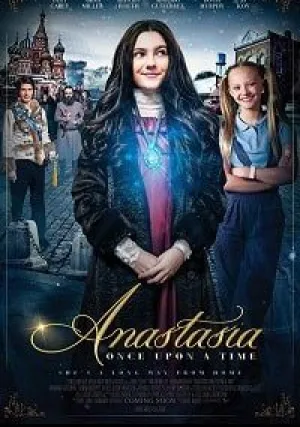 Анастасия (2020)