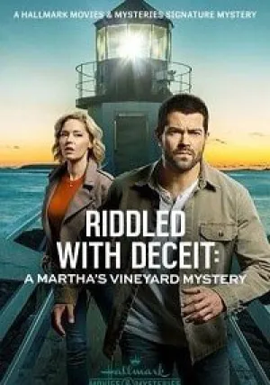 Расследования на Мартас-Винъярде: Пронизанный обманом (2020)