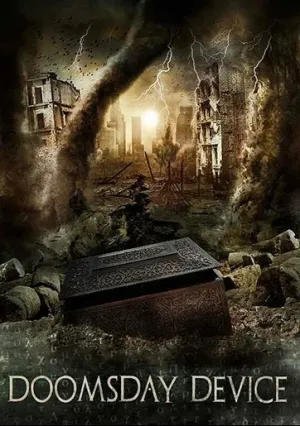 Машина Судного дня (2017)