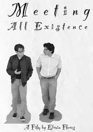 Знакомство с сущностью (2019)