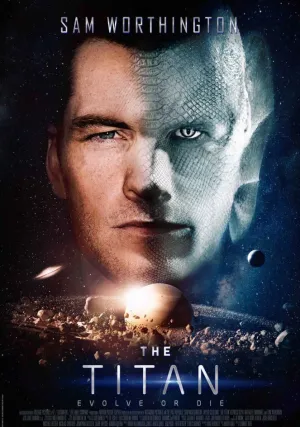 Титан (2017)