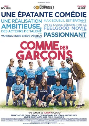 Как мальчишки (2018)