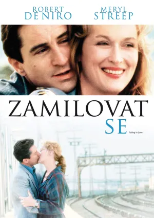 Влюбленные (1984)