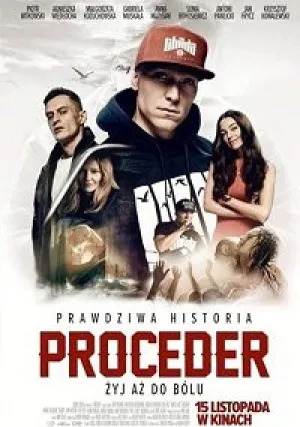 Процедер (2019)