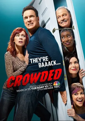 В тесноте, да не в обиде (сериал 2016)