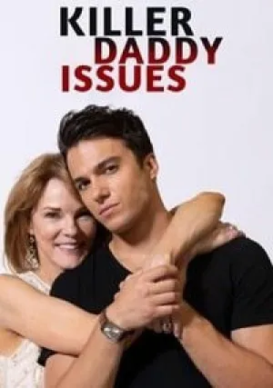 Комплекс убийцы (2020)