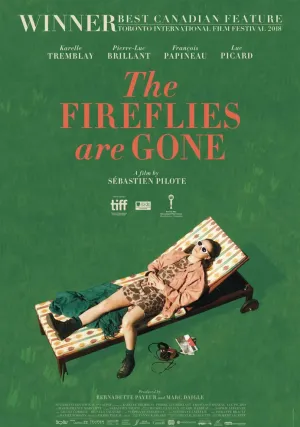 Светлячков больше нет (2018)