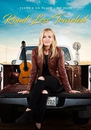 Нехоженая тропа (2017)